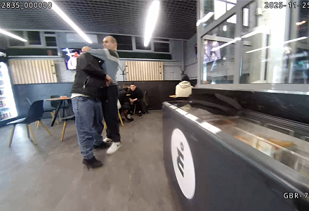 Удар не помог